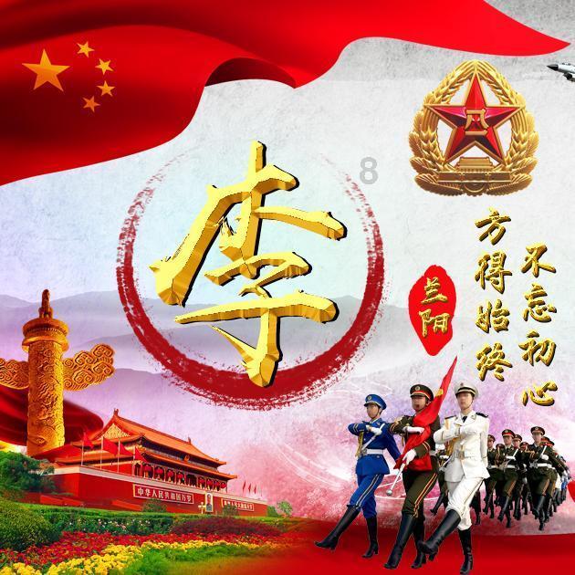 燃烧吧大脑装瓶子游戏